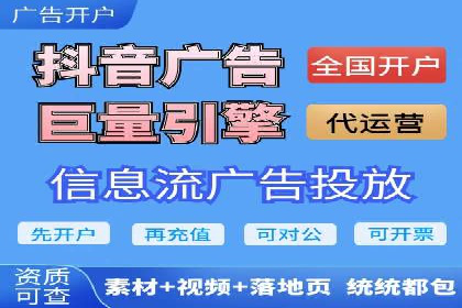 百度竞价公司案例解析：关键词优化技巧