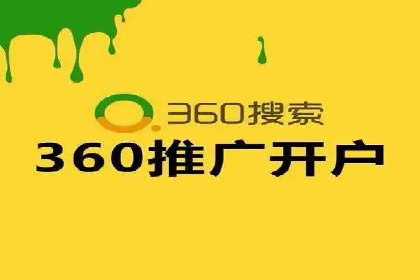 揭秘：百度推广一个月费用如何影响企业业绩