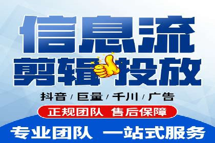百度推广如何助力餐饮业：某连锁餐厅的成功故事