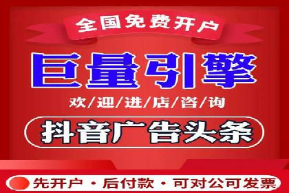 某品牌通过SEM竞价代运营公司实现品牌飞跃的历程